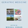 Integrative Geriatric Medicine (Weil Integrative Medicine Library) (PDF)