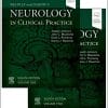 Bradley and Daroff’s Neurology in Clinical Practice, 2-Volume Set, 8th Edition (True PDF+ToC)