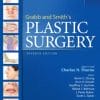 Grabb and Smith’s Plastic Surgery, 7th Edition (PDF)