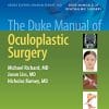 The Duke Manual of Oculoplastic Surgery (ePub+AZW3+Converted PDF)