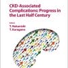 CKD-Associated Complications: Progress in the Last Half Century (Contributions to Nephrology, Vol. 198) (PDF)