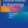 Clinical Rounds in Hepatology (PDF)