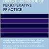 Oxford Handbook of Perioperative Practice (Oxford Handbooks in Nursing), 2nd Edition (EPUB)