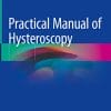 Practical Manual of Hysteroscopy (EPUB)