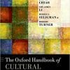 The Oxford Handbook of Cultural Neuroscience (Oxford Library of Psychology) 1st Edition