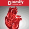 Cardiology Discovery: Volume 2 (1 – 4) 2022 PDF